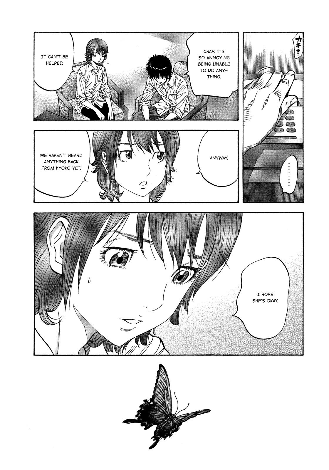 Montage (WATANABE Jun) Chapter 116 page 10 - Chapter 116: Elegy