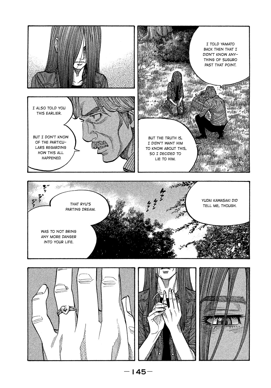 Montage (WATANABE Jun) Chapter 116 page 12 - Chapter 116: Elegy