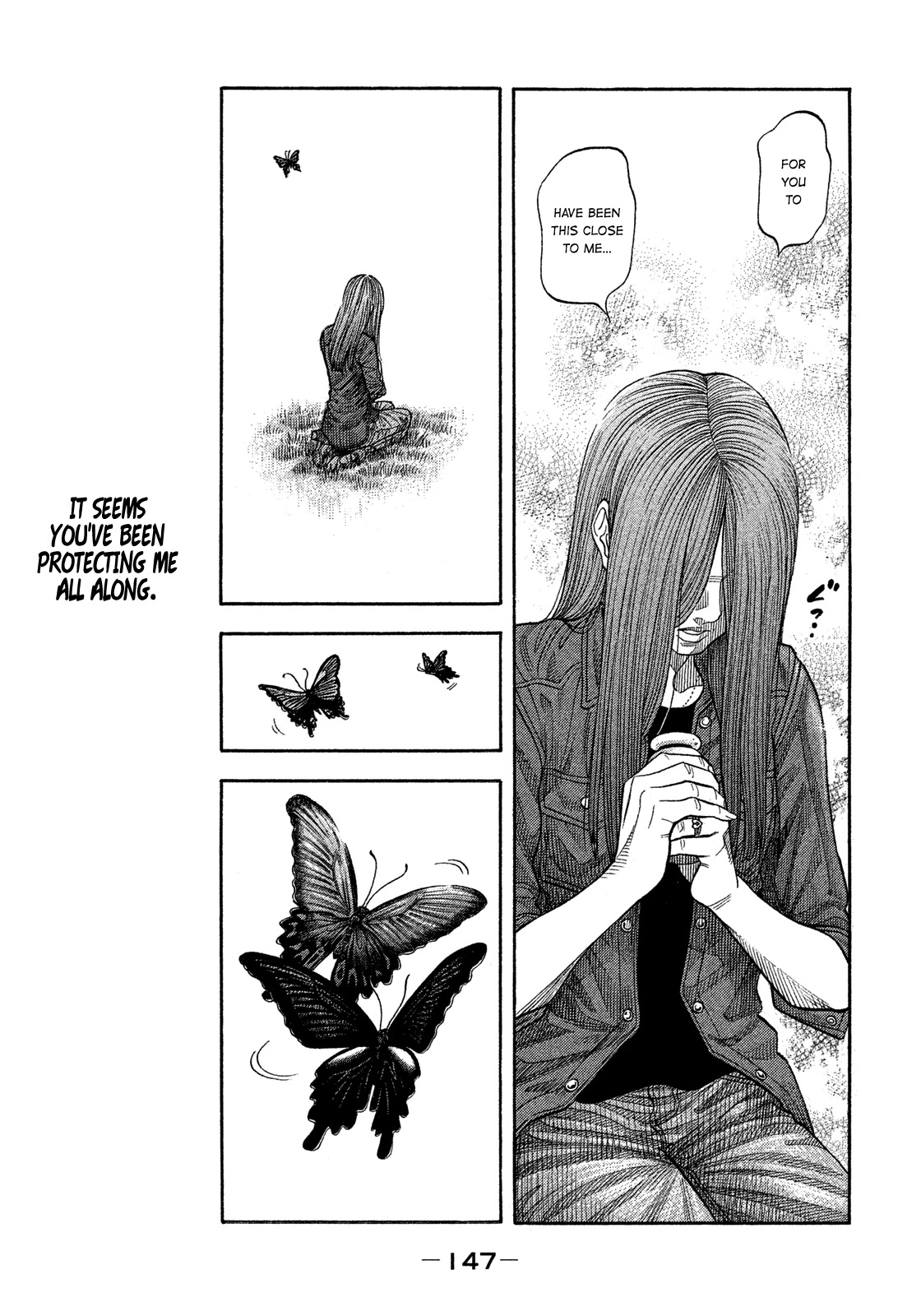 Montage (WATANABE Jun) Chapter 116 page 14 - Chapter 116: Elegy