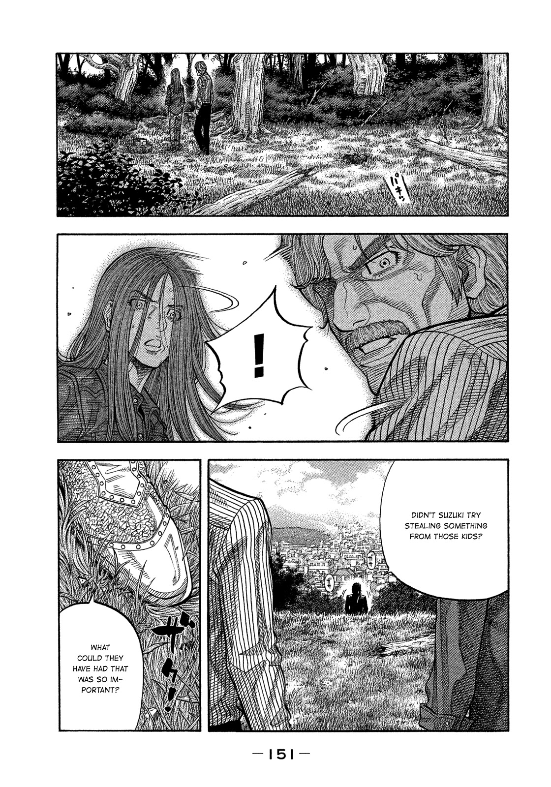 Montage (WATANABE Jun) Chapter 116 page 18 - Chapter 116: Elegy