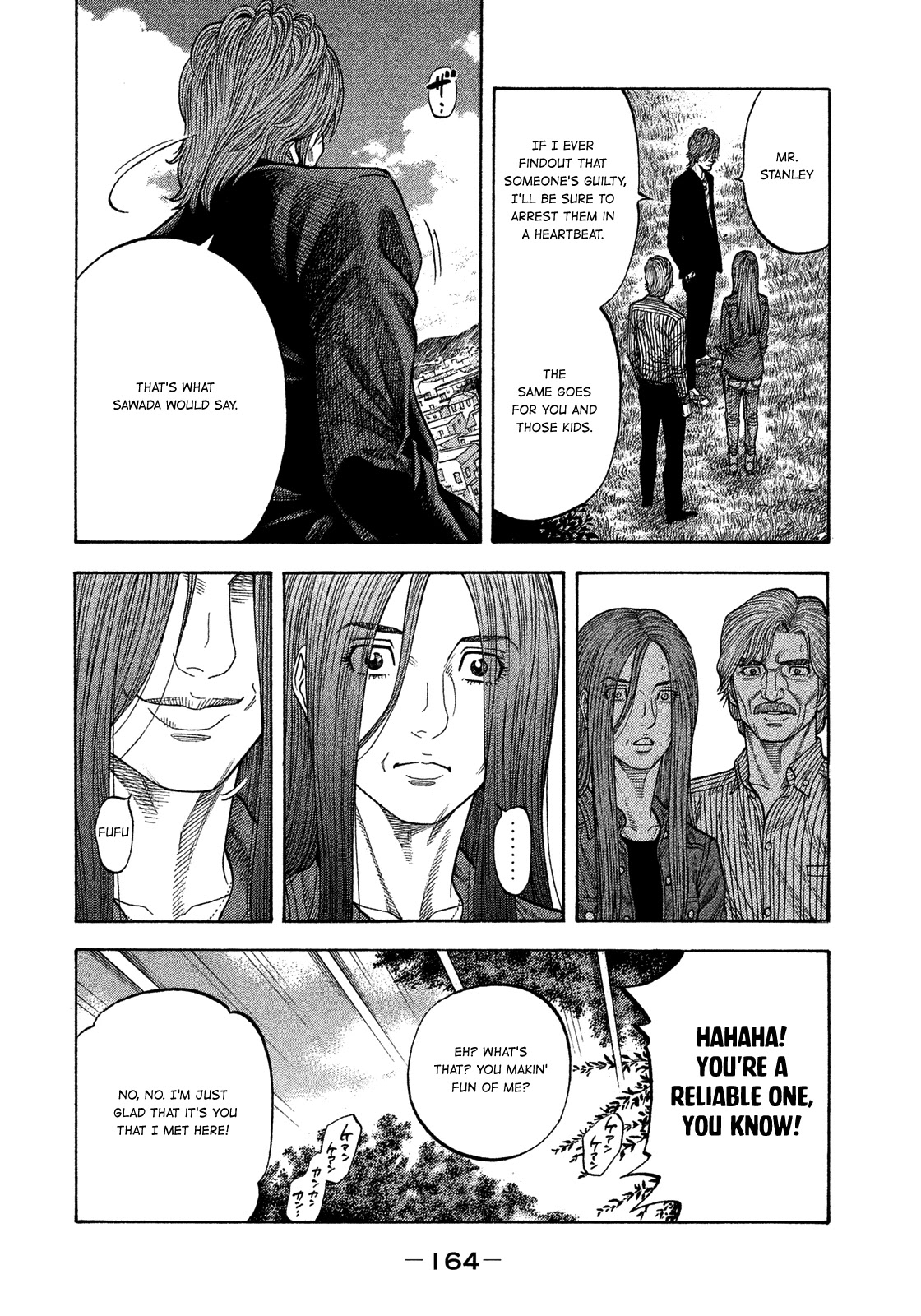 Montage (WATANABE Jun) Chapter 117 page 13 - Chapter 117: Liquidation