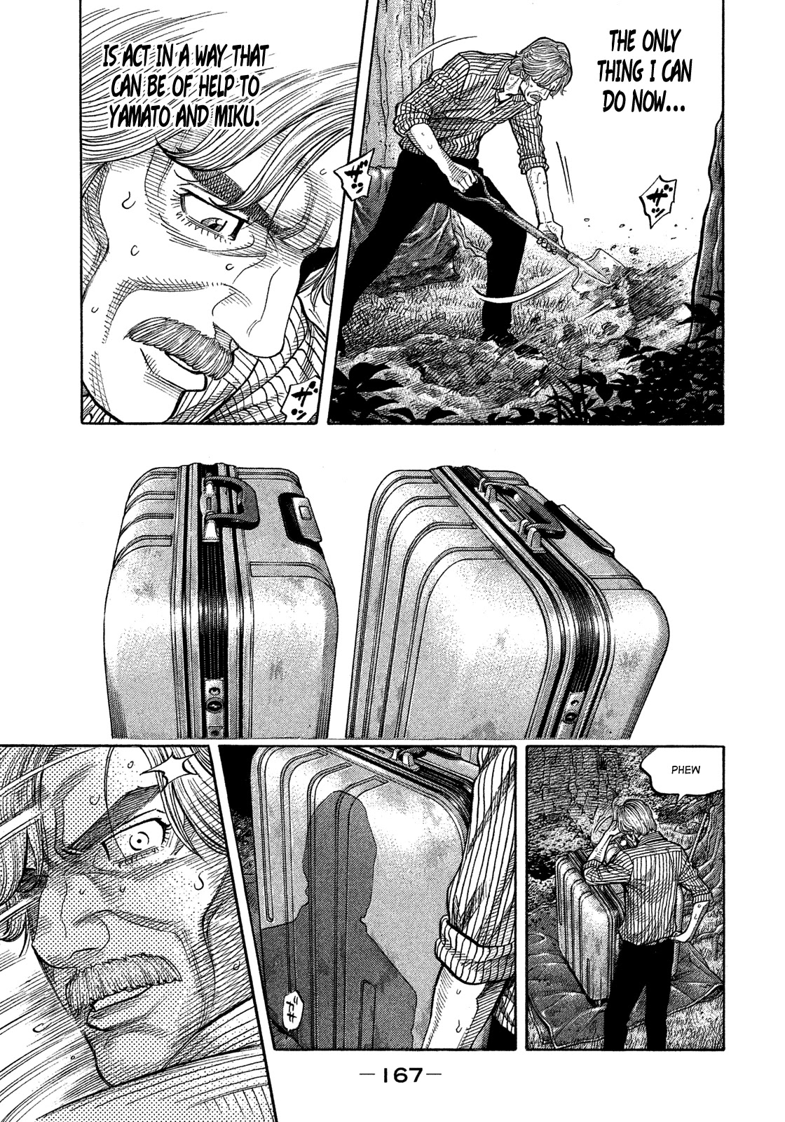Montage (WATANABE Jun) Chapter 117 page 16 - Chapter 117: Liquidation