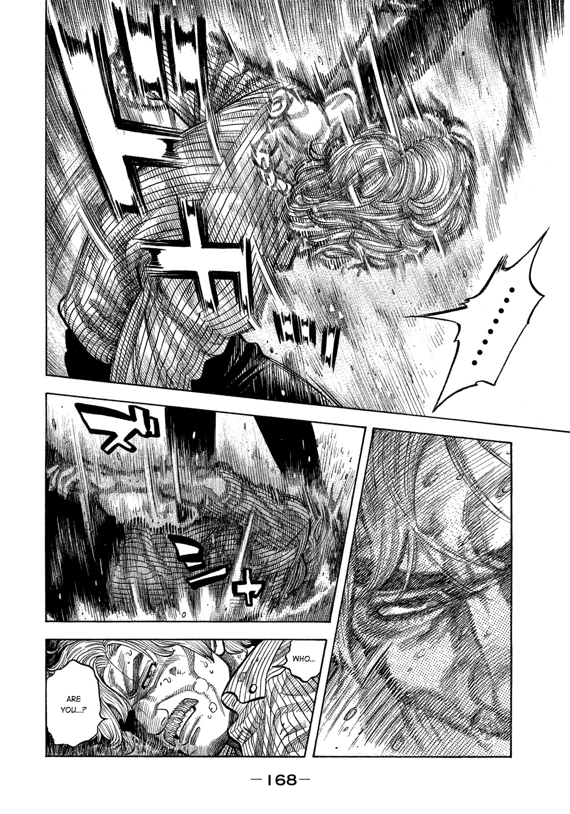 Montage (WATANABE Jun) Chapter 117 page 17 - Chapter 117: Liquidation