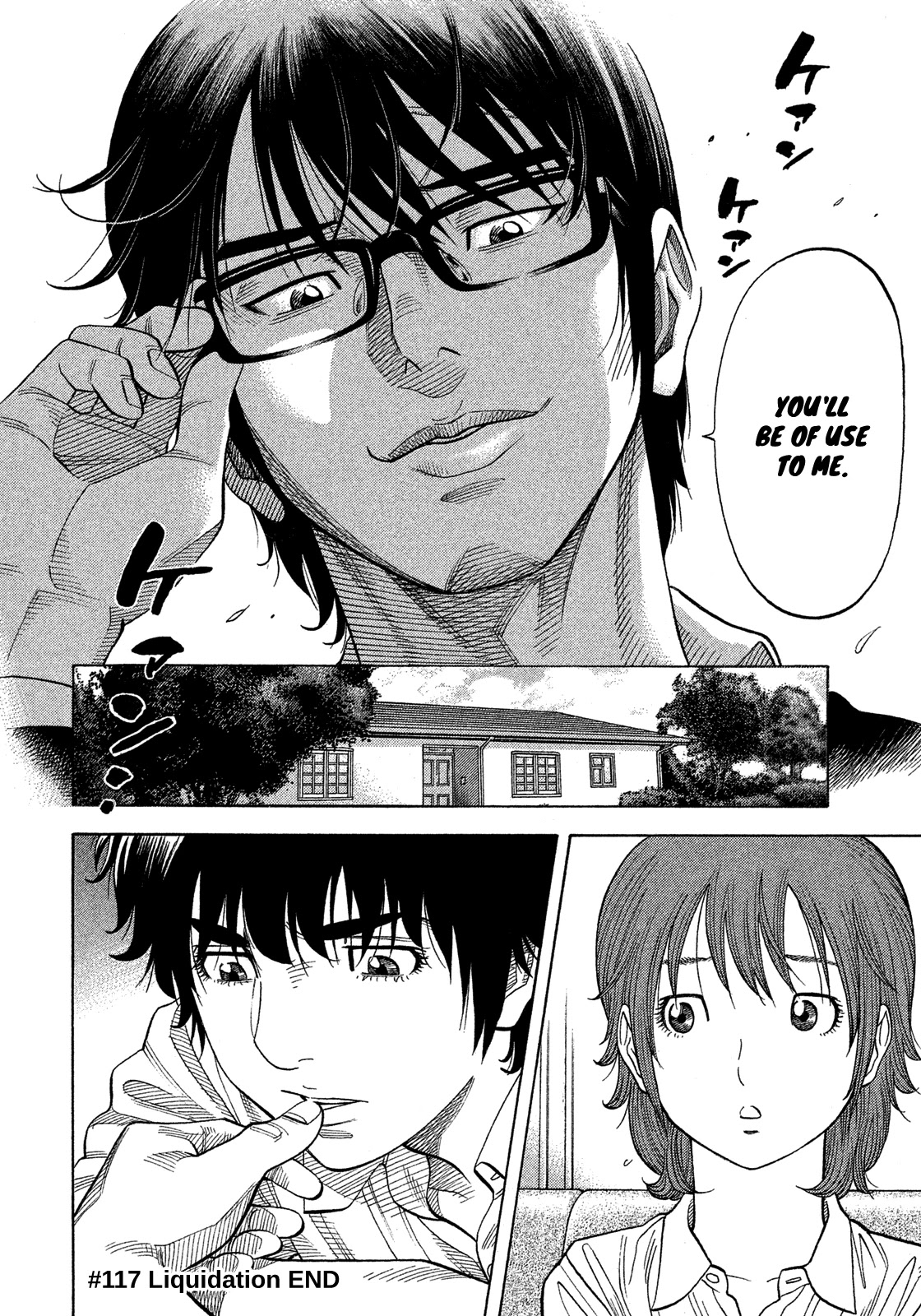 Montage (WATANABE Jun) Chapter 117 page 19 - Chapter 117: Liquidation
