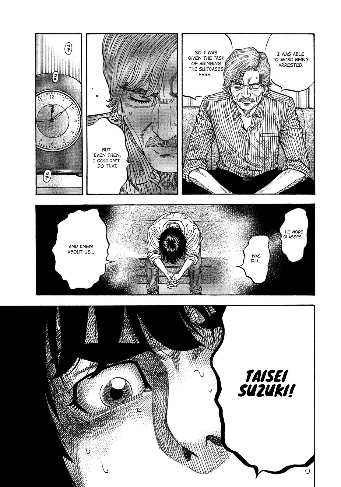 Montage (WATANABE Jun) Chapter 118 page 10 - Chapter 118: Take-Off