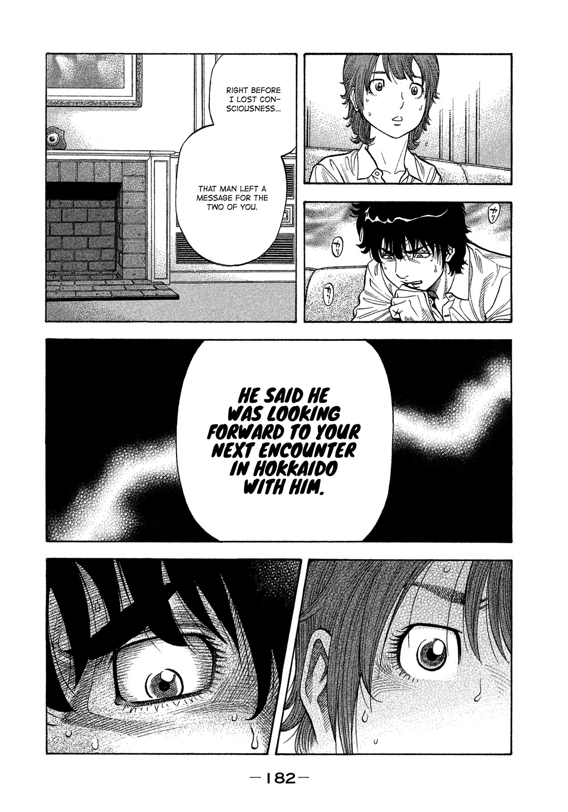 Montage (WATANABE Jun) Chapter 118 page 13 - Chapter 118: Take-Off