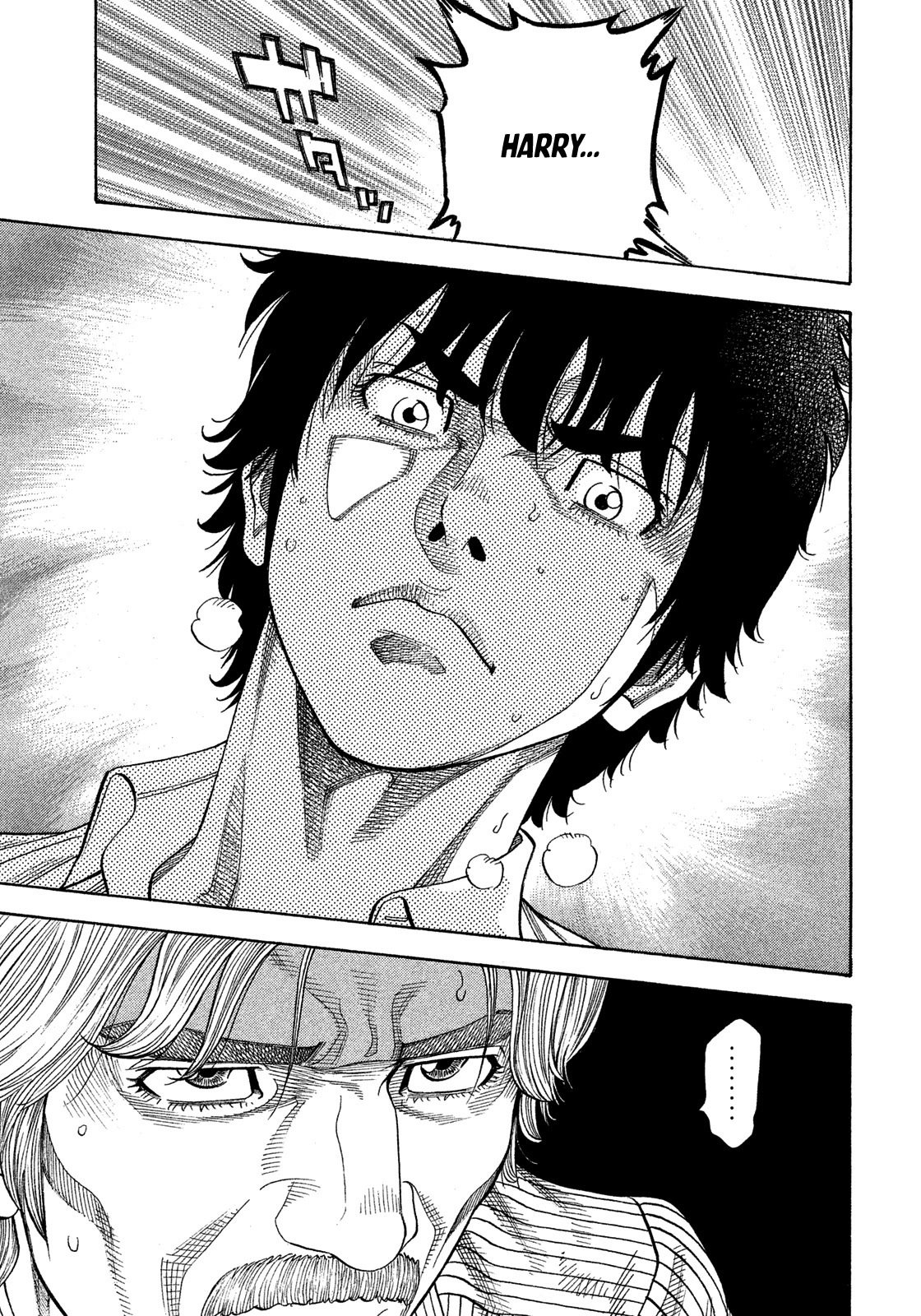 Montage (WATANABE Jun) Chapter 118 page 14 - Chapter 118: Take-Off