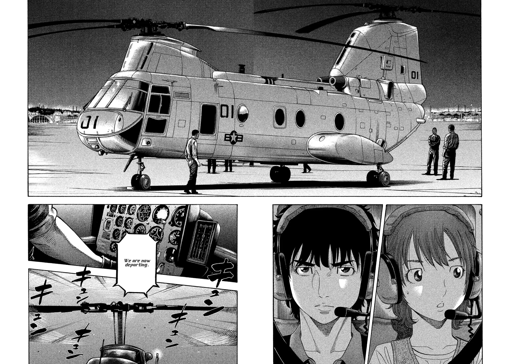 Montage (WATANABE Jun) Chapter 118 page 15 - Chapter 118: Take-Off