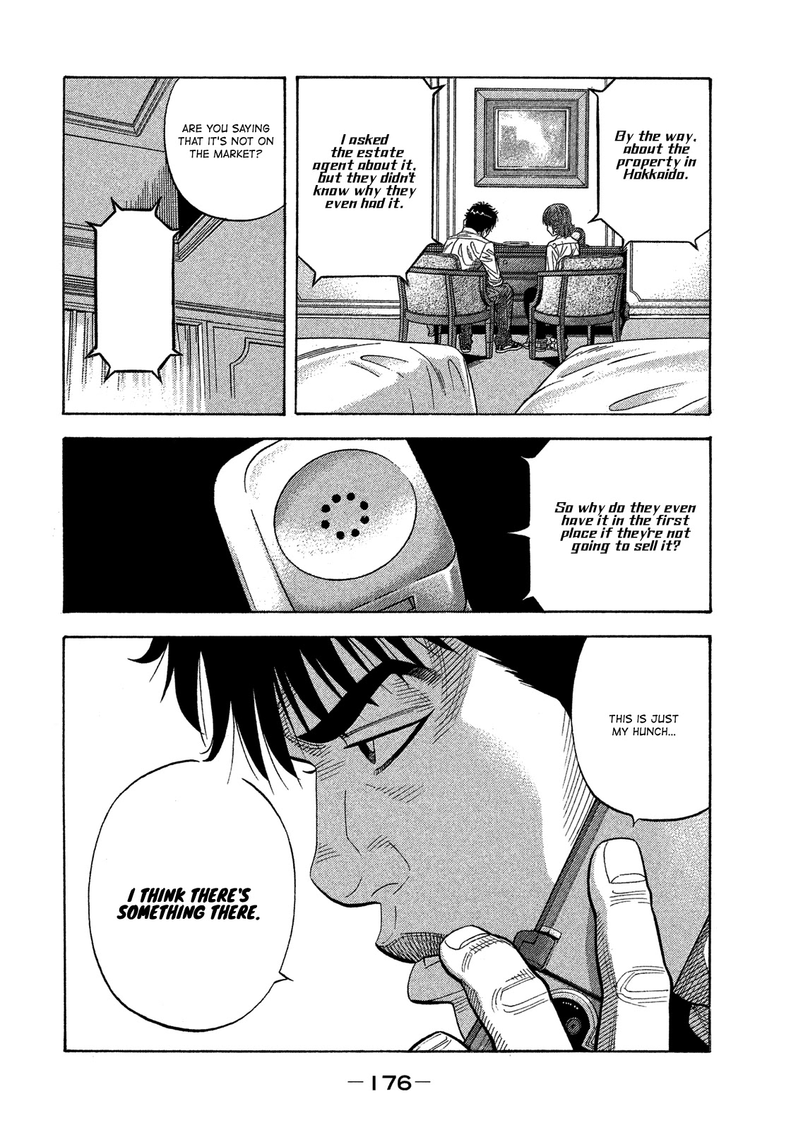 Montage (WATANABE Jun) Chapter 118 page 7 - Chapter 118: Take-Off