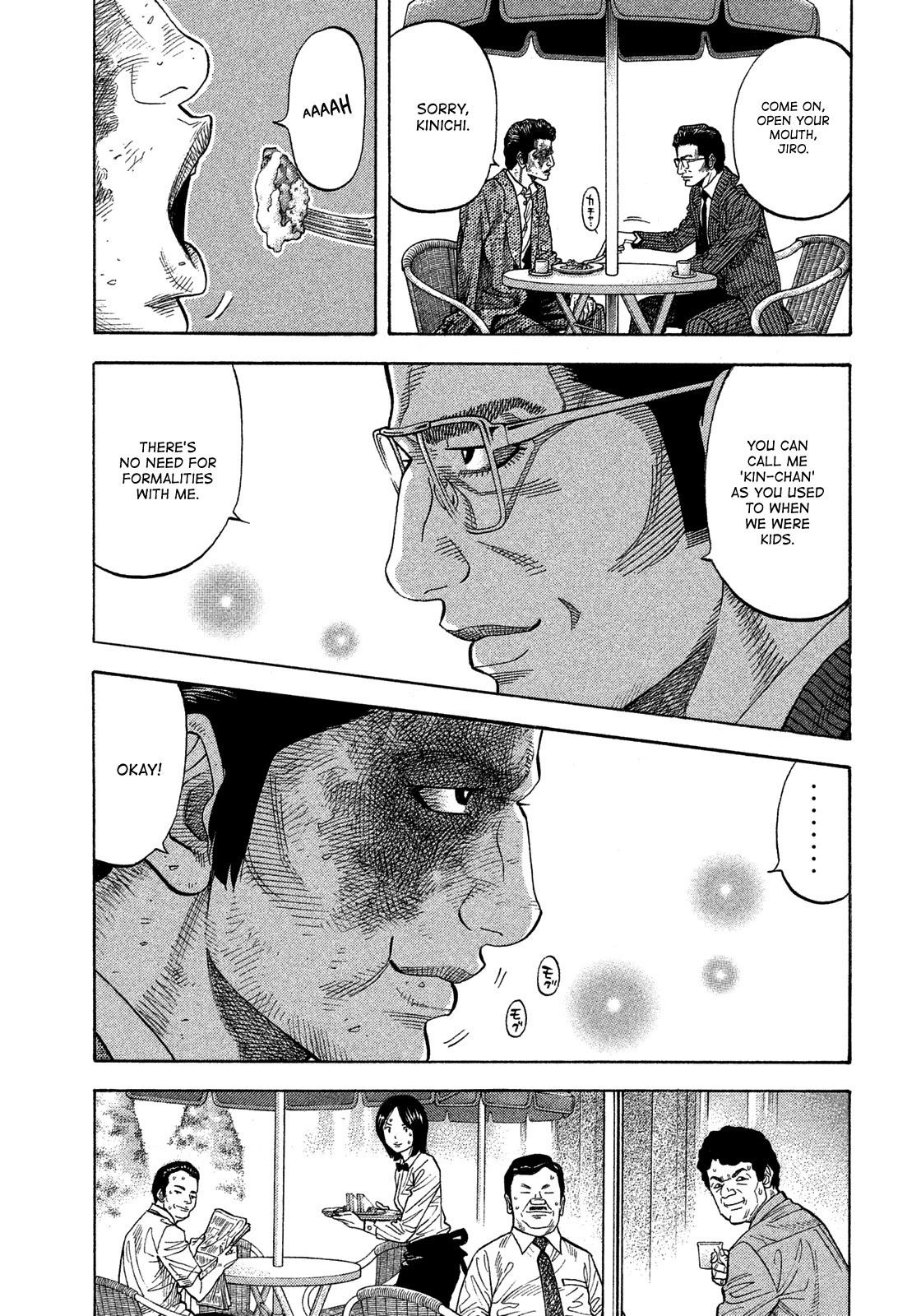 Montage (WATANABE Jun) Chapter 119 page 11 - Chapter 119: Secret Manoeuvers
