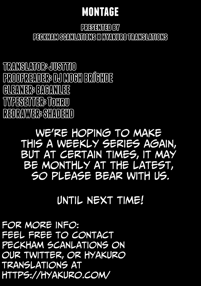 Montage (WATANABE Jun) Chapter 119 page 25 - Chapter 119: Secret Manoeuvers