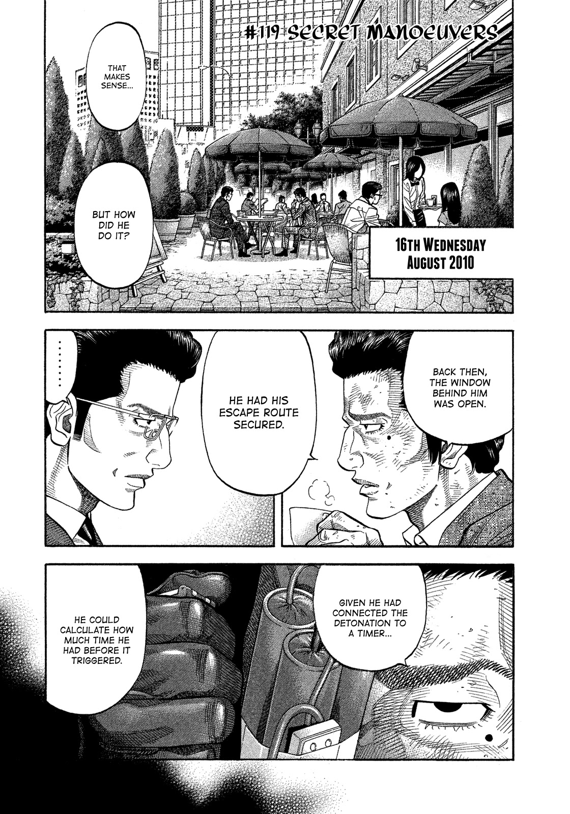 Montage (WATANABE Jun) Chapter 119 page 8 - Chapter 119: Secret Manoeuvers