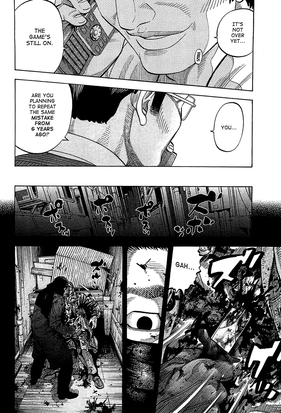 Montage (WATANABE Jun) Chapter 12 page 10 - Chapter 12: Plot