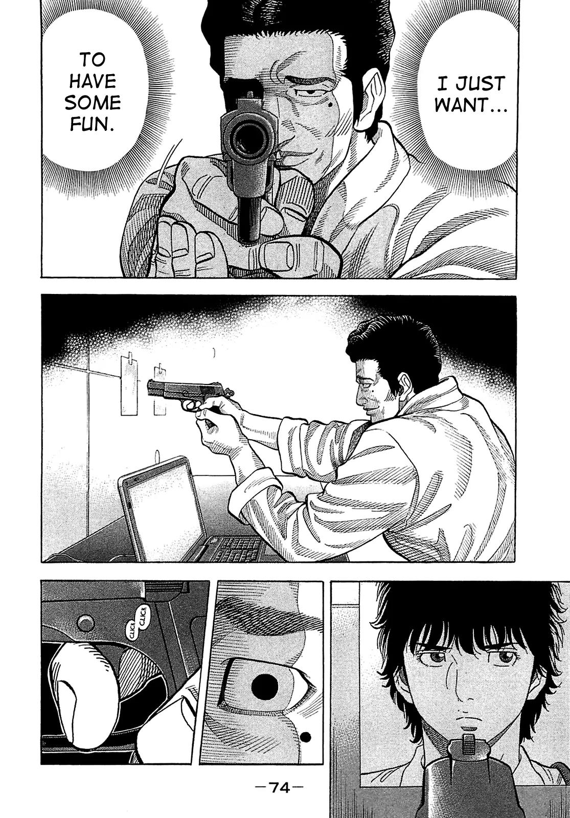Montage (WATANABE Jun) Chapter 12 page 14 - Chapter 12: Plot