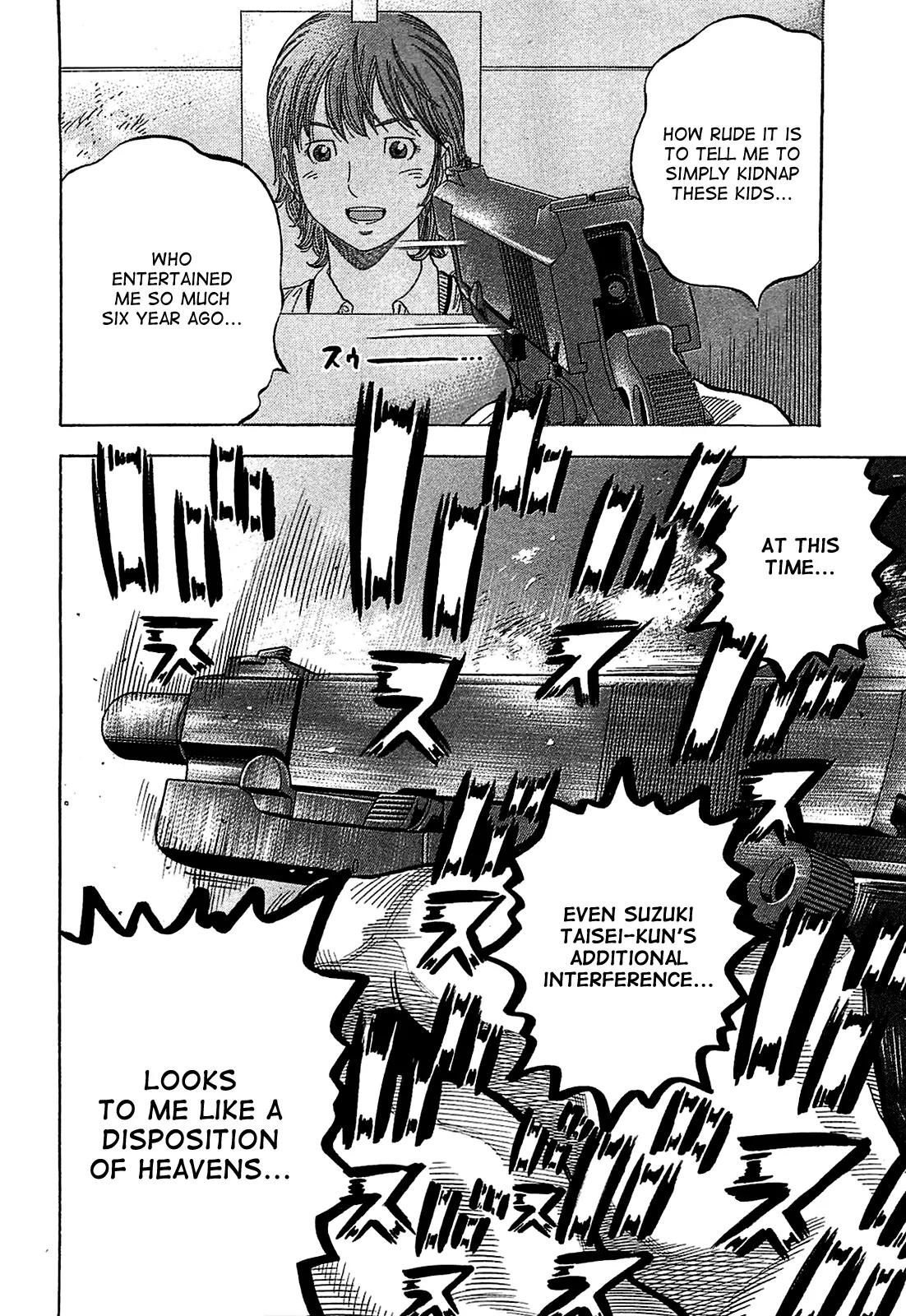 Montage (WATANABE Jun) Chapter 12 page 16 - Chapter 12: Plot