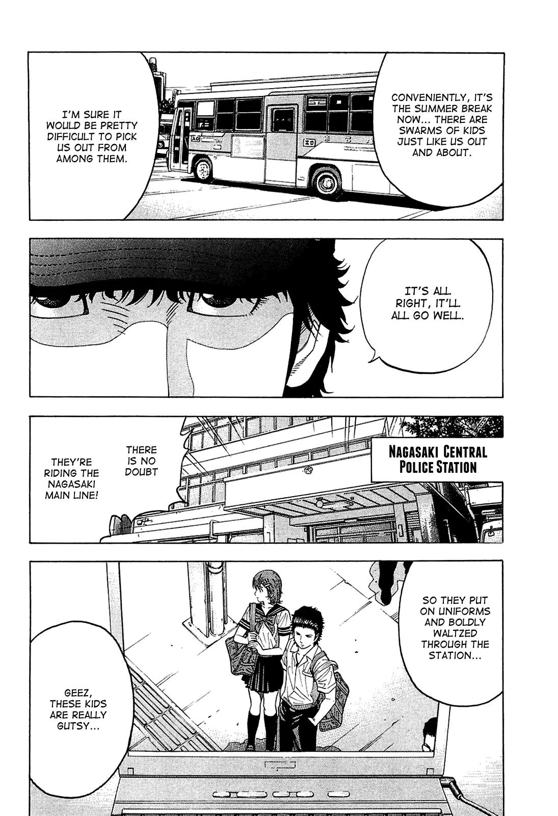 Montage (WATANABE Jun) Chapter 12 page 4 - Chapter 12: Plot