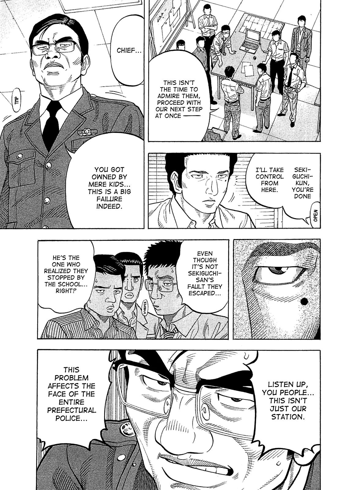 Montage (WATANABE Jun) Chapter 12 page 5 - Chapter 12: Plot