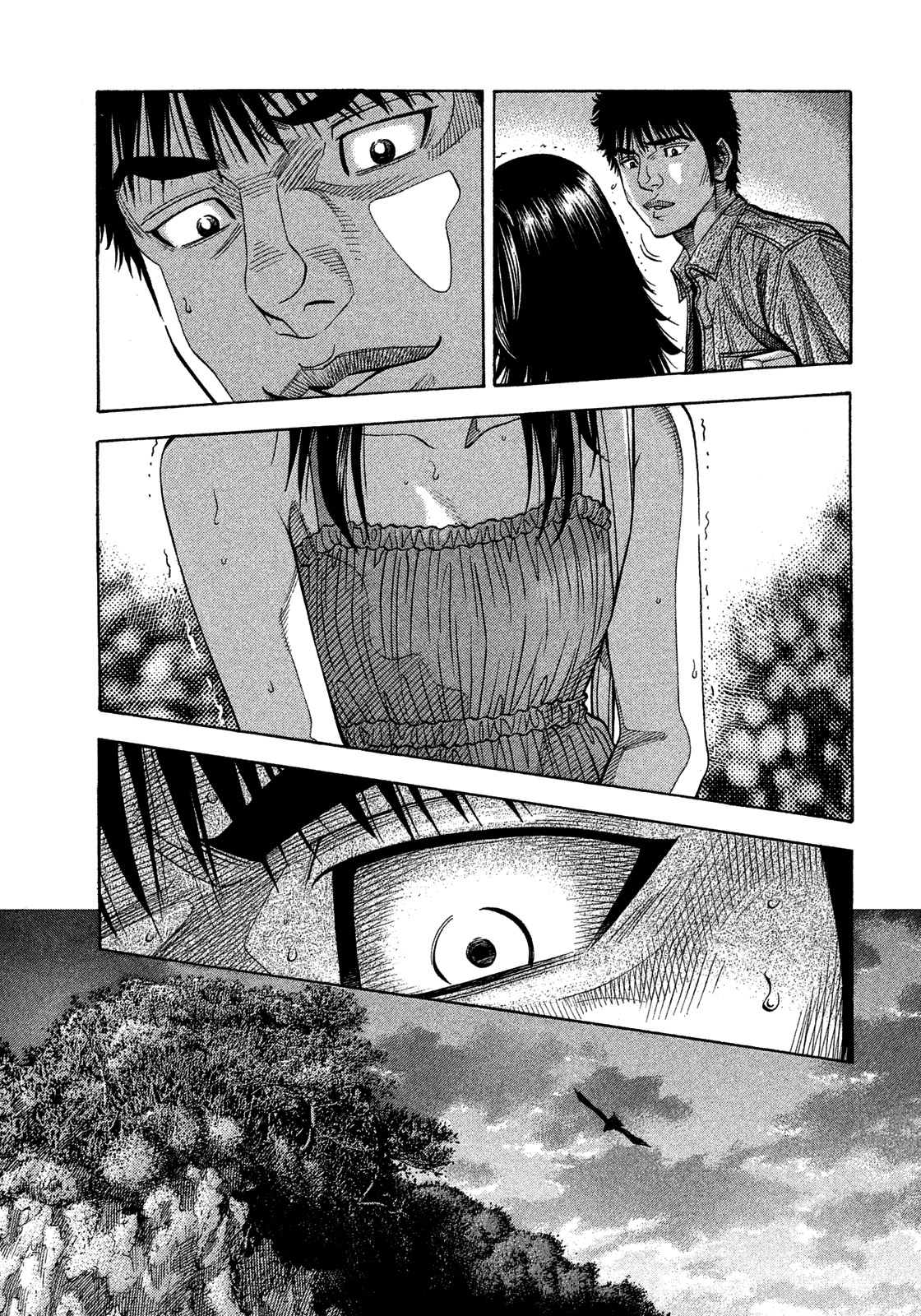Montage (WATANABE Jun) Chapter 120 page 17 - Chapter 120: Lover