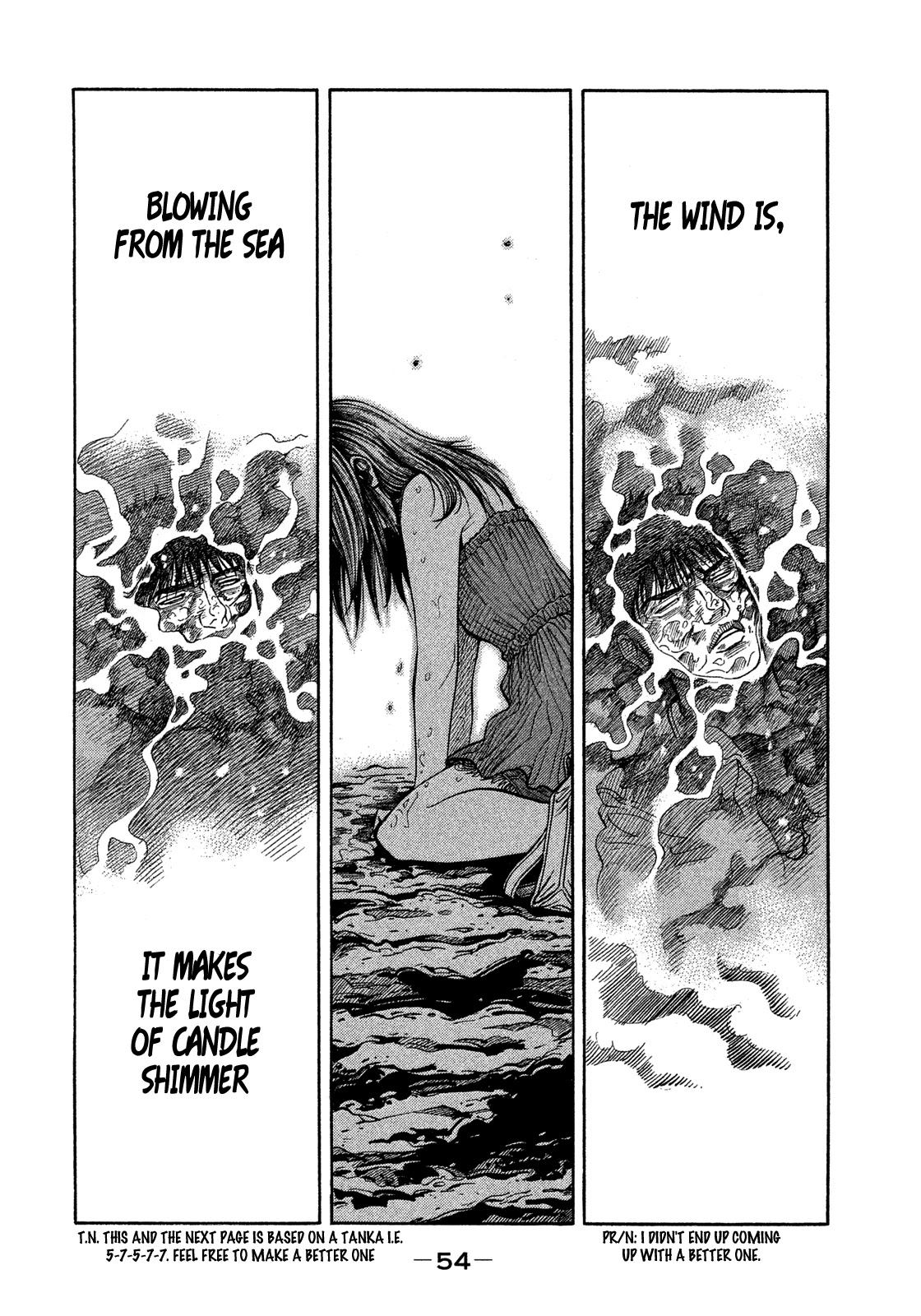 Montage (WATANABE Jun) Chapter 121 page 13 - Chapter 121: Despair