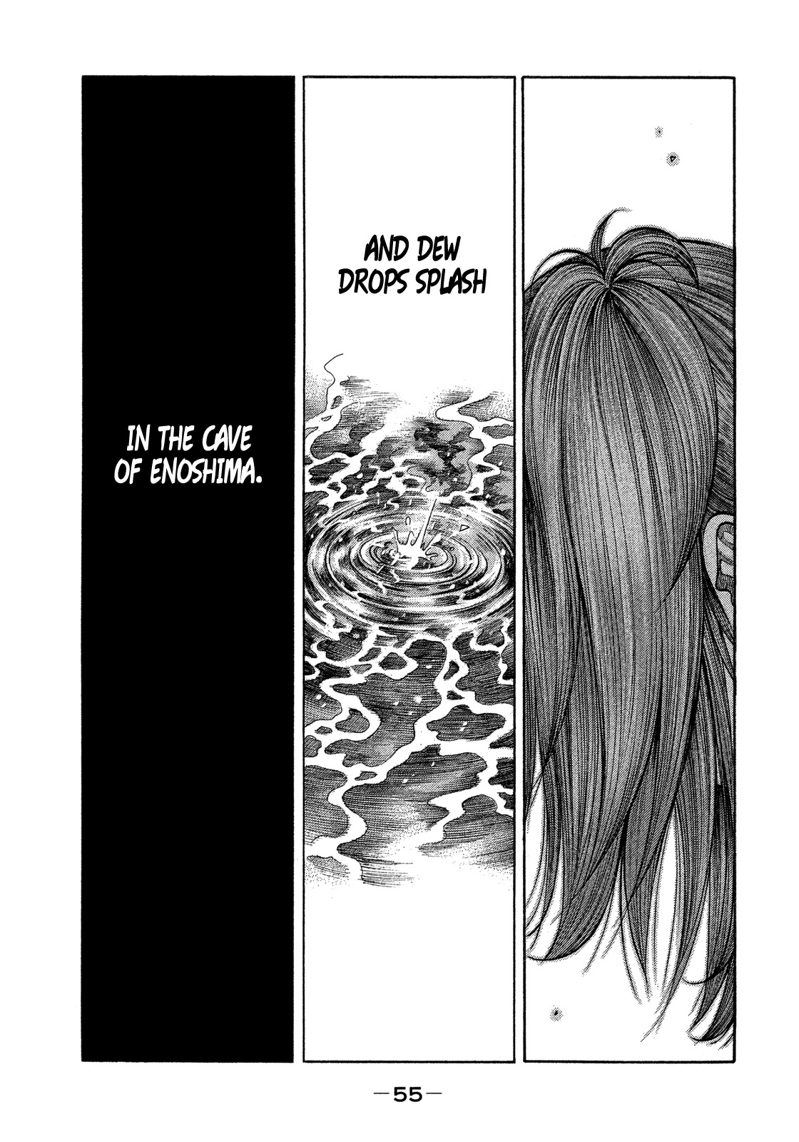 Montage (WATANABE Jun) Chapter 121 page 14 - Chapter 121: Despair