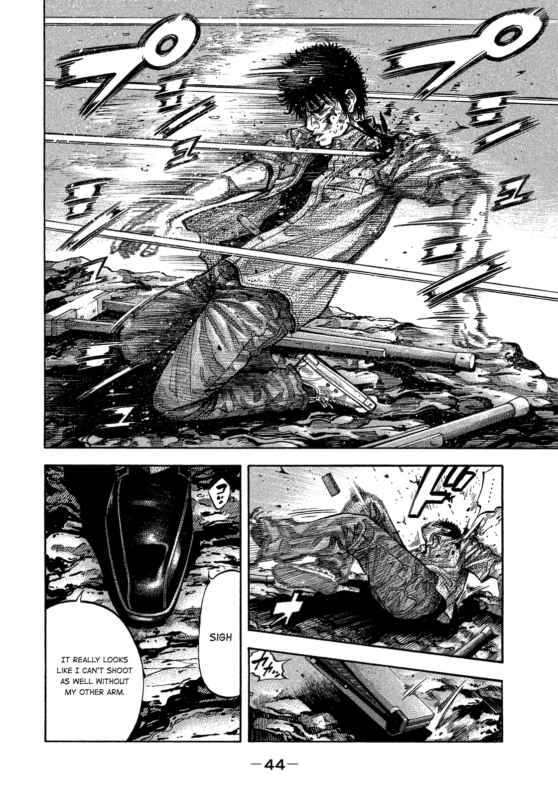 Montage (WATANABE Jun) Chapter 121 page 4 - Chapter 121: Despair