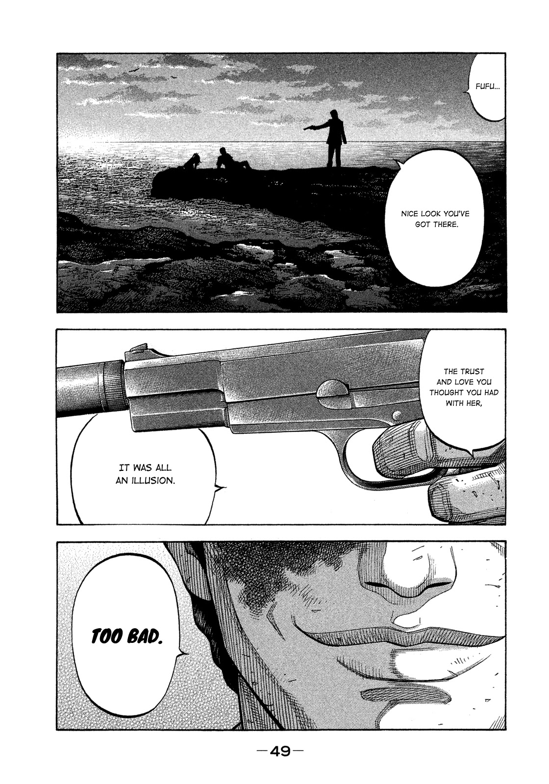 Montage (WATANABE Jun) Chapter 121 page 8 - Chapter 121: Despair