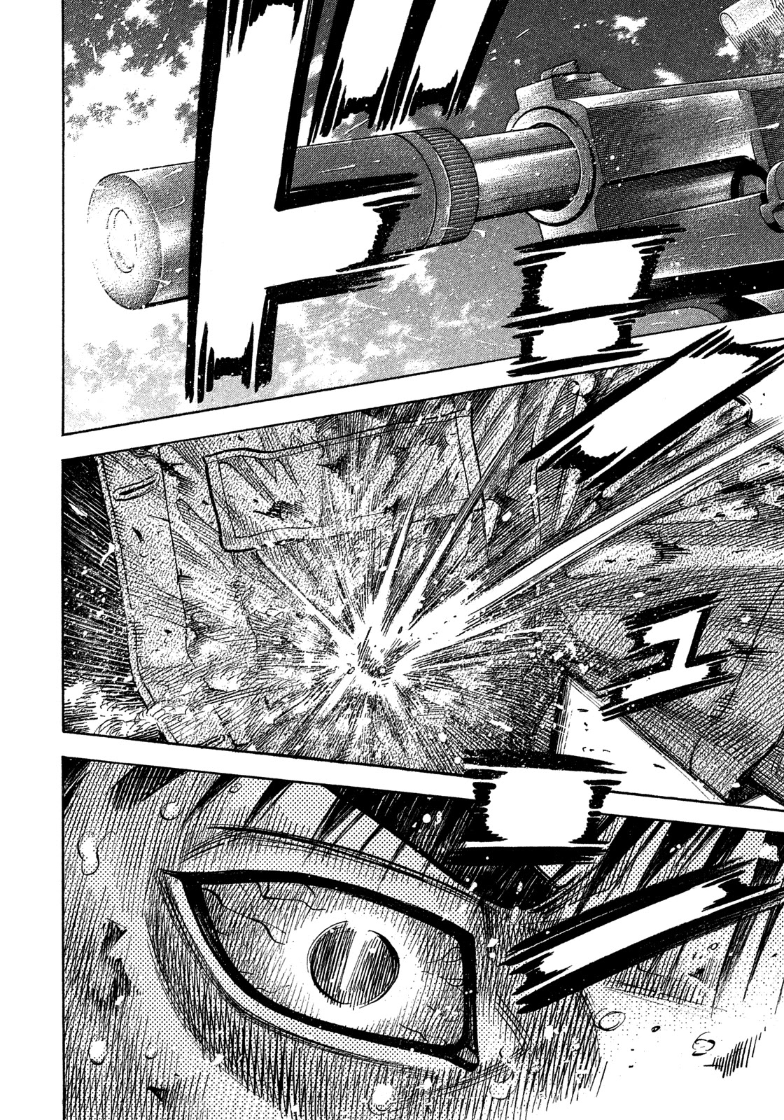 Montage (WATANABE Jun) Chapter 121 page 9 - Chapter 121: Despair