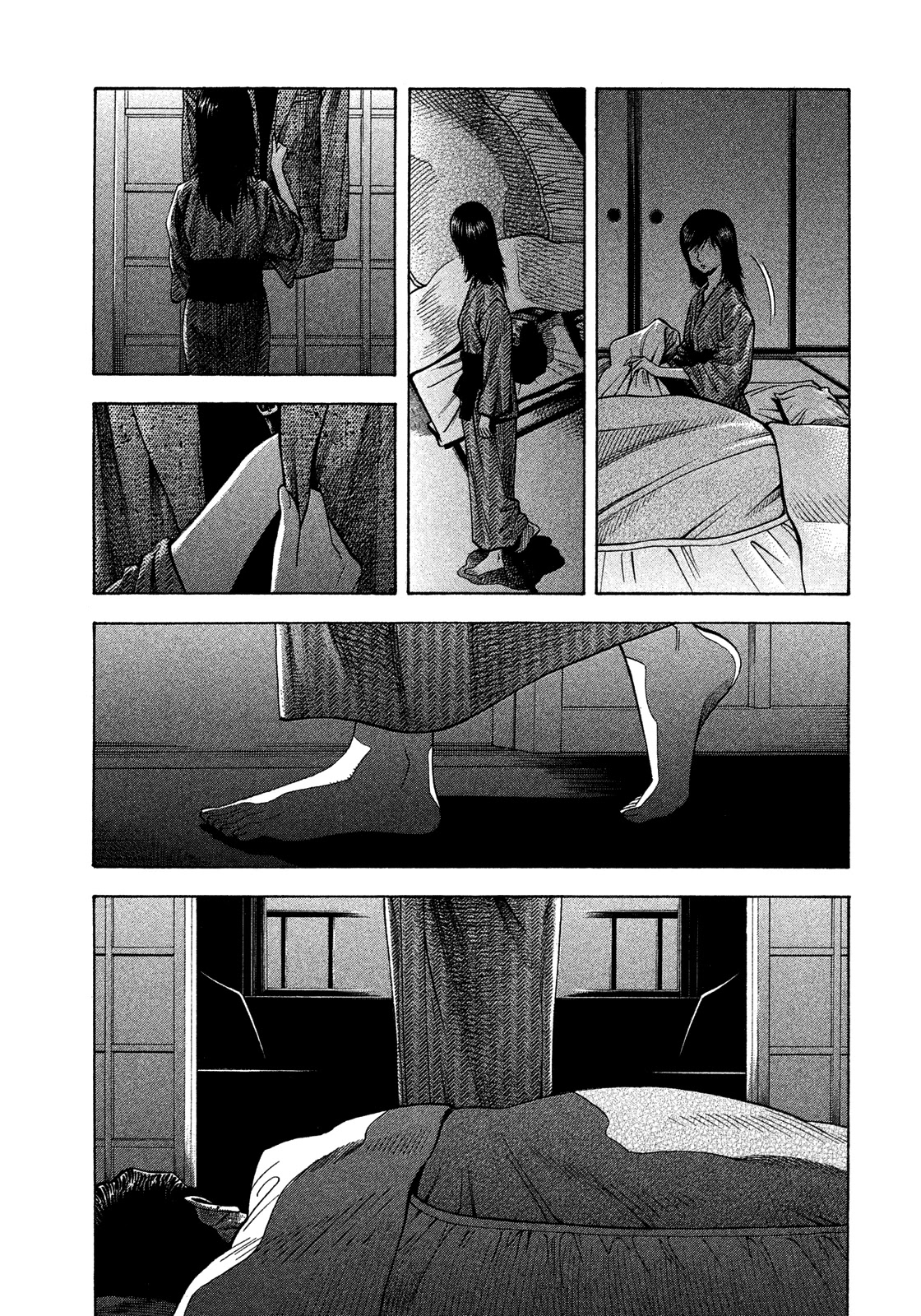 Montage (WATANABE Jun) Chapter 122 page 15 - Chapter 122: Suigetsu