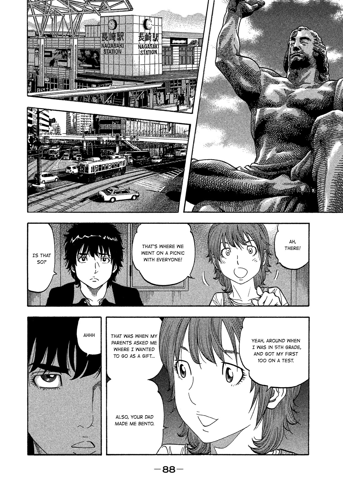 Montage (WATANABE Jun) Chapter 123 page 10 - Chapter 123: Homesick