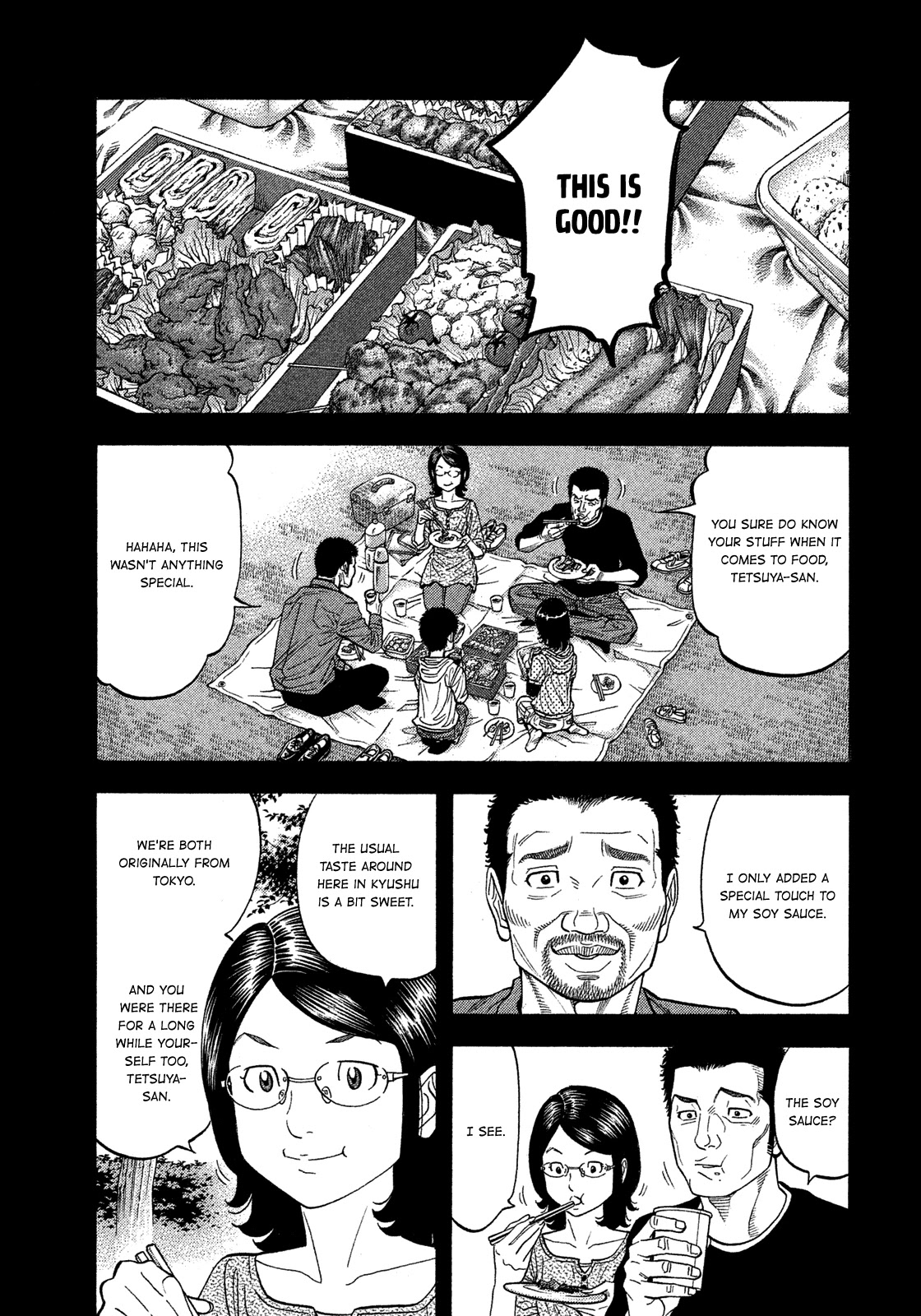 Montage (WATANABE Jun) Chapter 123 page 11 - Chapter 123: Homesick