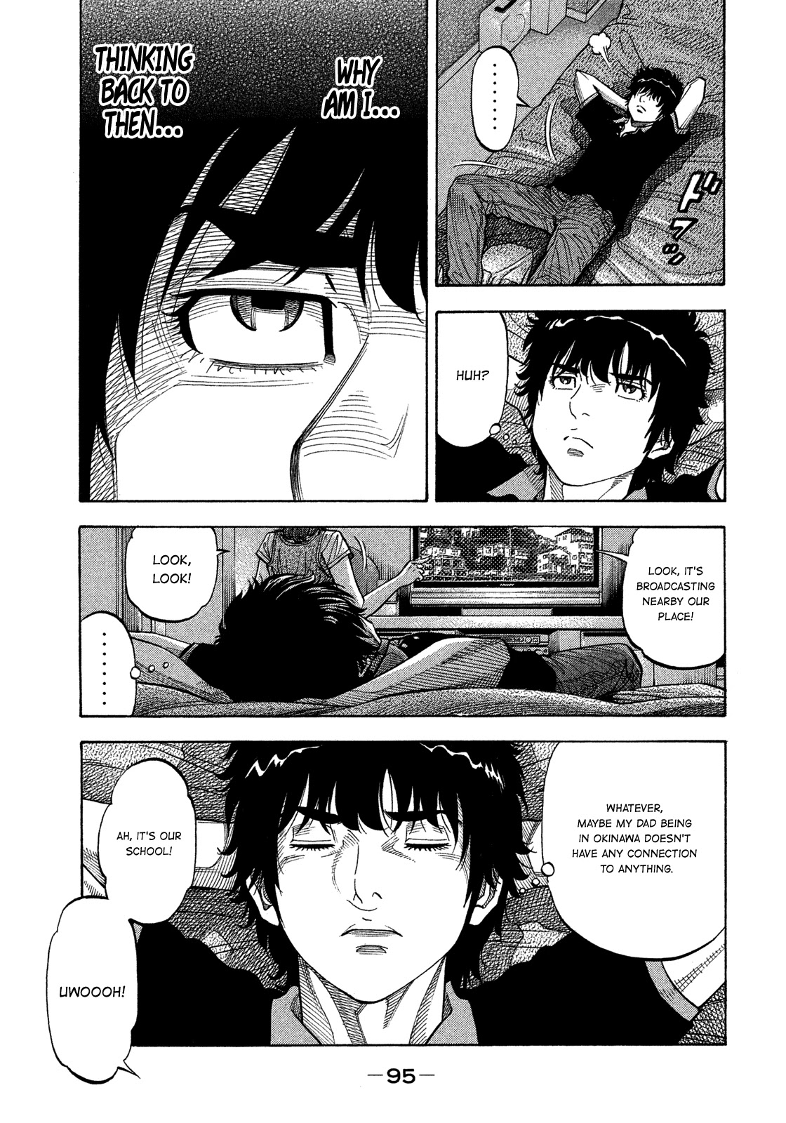 Montage (WATANABE Jun) Chapter 123 page 17 - Chapter 123: Homesick