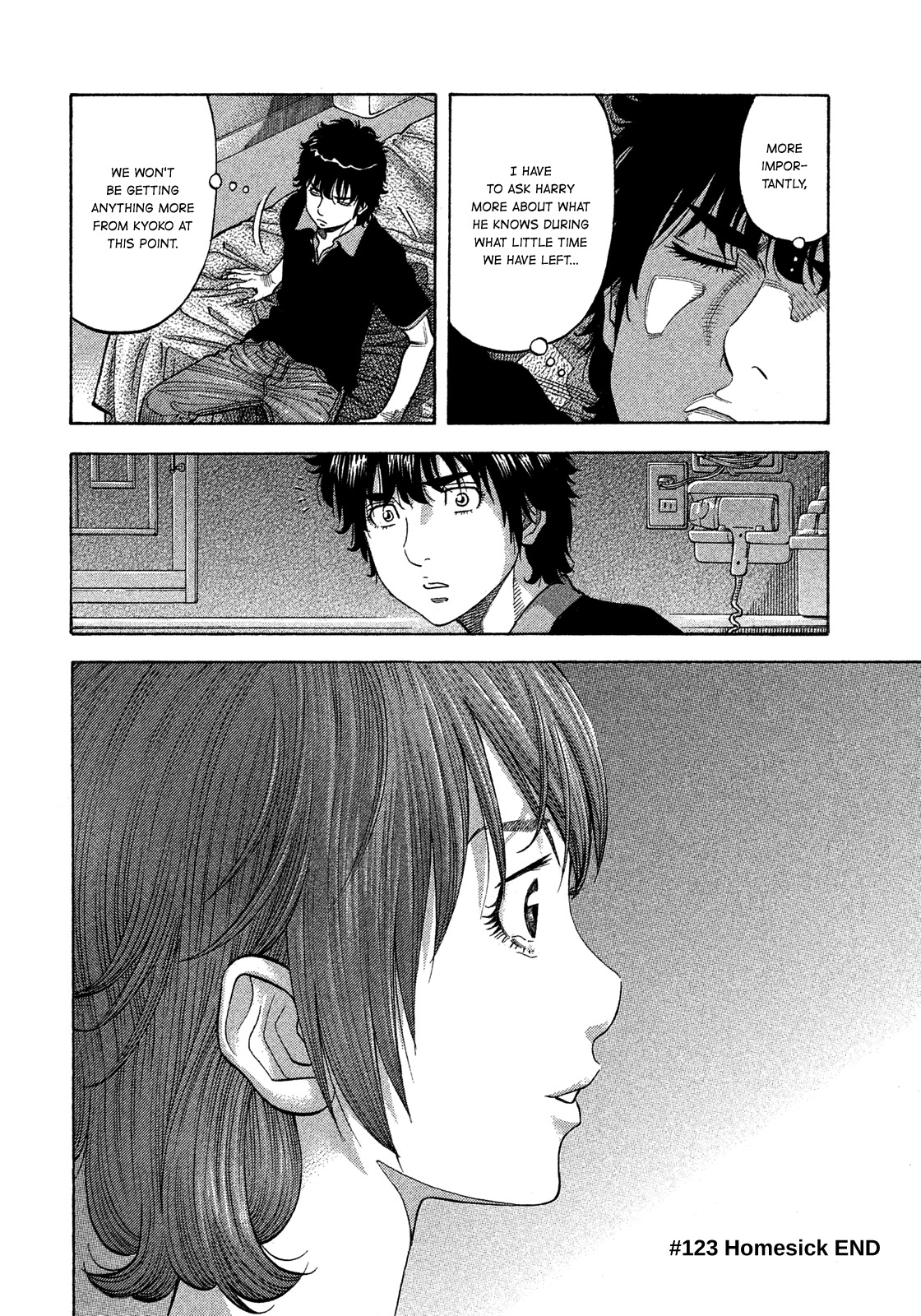 Montage (WATANABE Jun) Chapter 123 page 18 - Chapter 123: Homesick