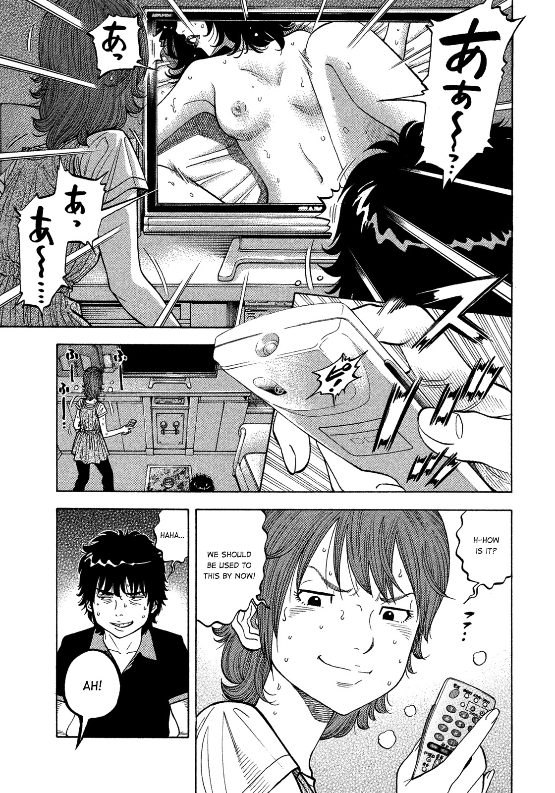Montage (WATANABE Jun) Chapter 123 page 3 - Chapter 123: Homesick