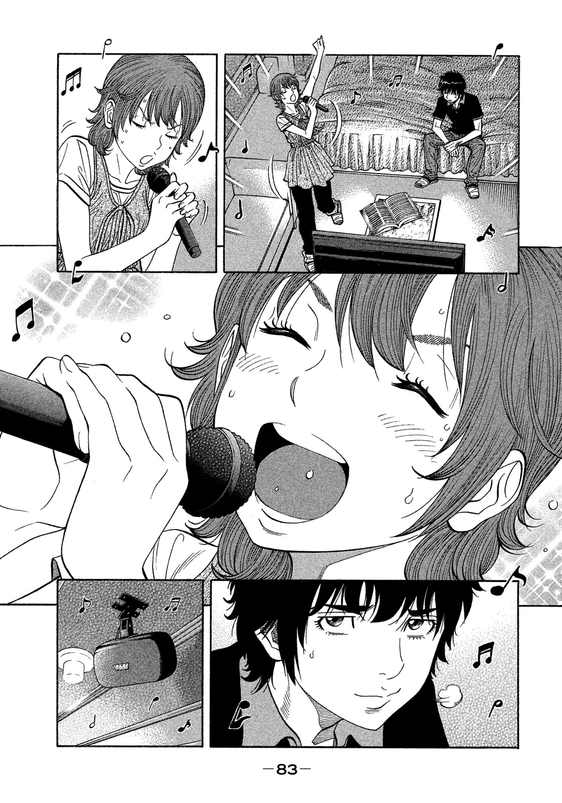 Montage (WATANABE Jun) Chapter 123 page 5 - Chapter 123: Homesick