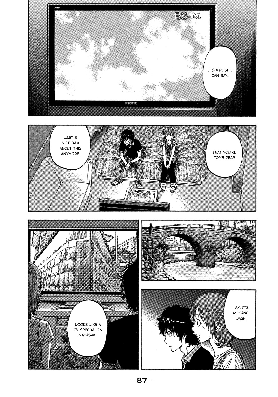 Montage (WATANABE Jun) Chapter 123 page 9 - Chapter 123: Homesick