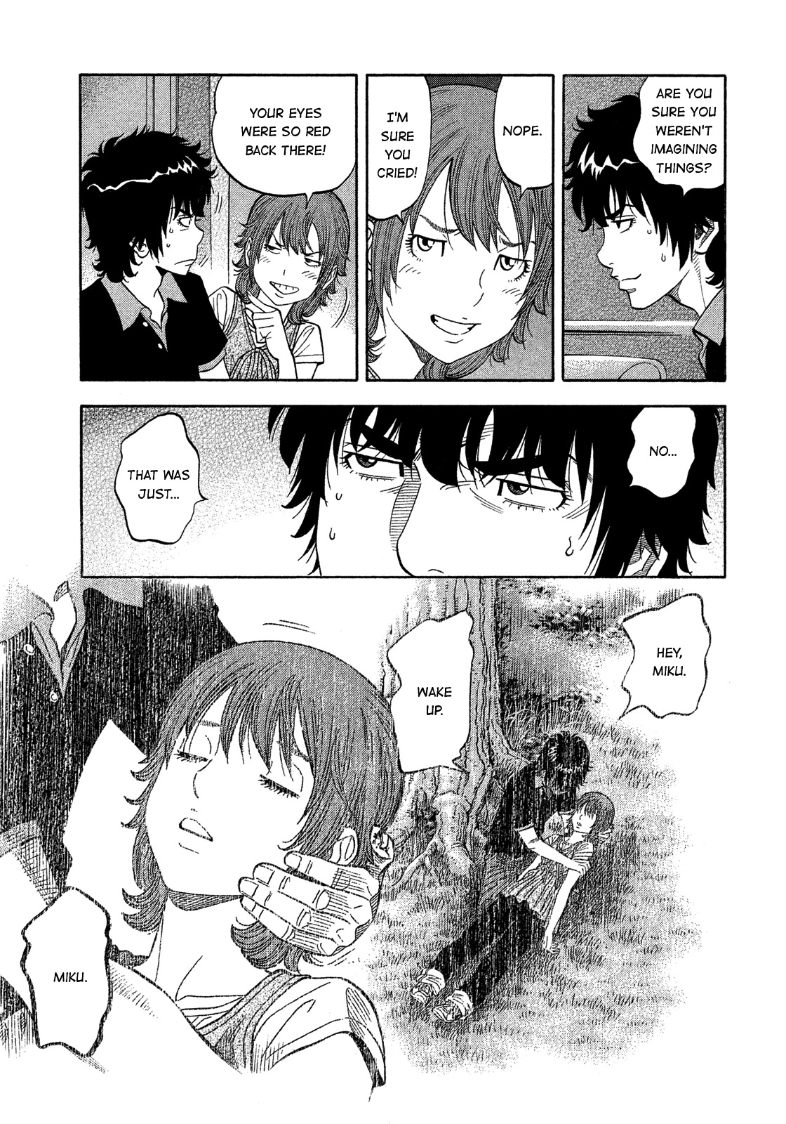 Montage (WATANABE Jun) Chapter 124 page 5 - Chapter 124: Collision