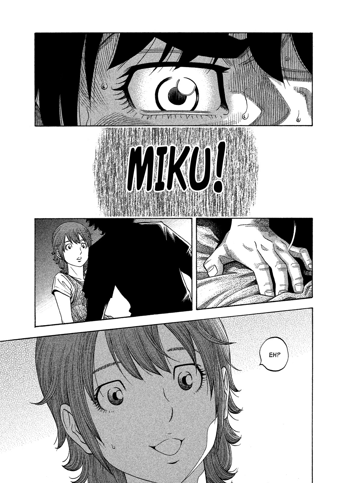 Montage (WATANABE Jun) Chapter 124 page 7 - Chapter 124: Collision