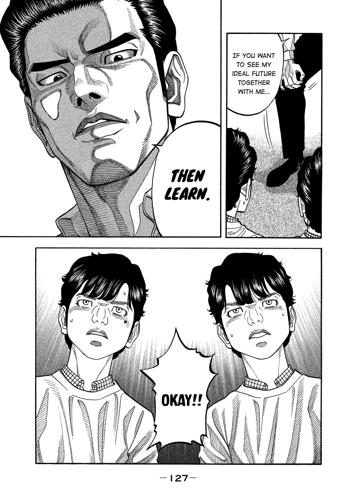 Montage (WATANABE Jun) Chapter 125 page 11 - Chapter 125: Cloudy