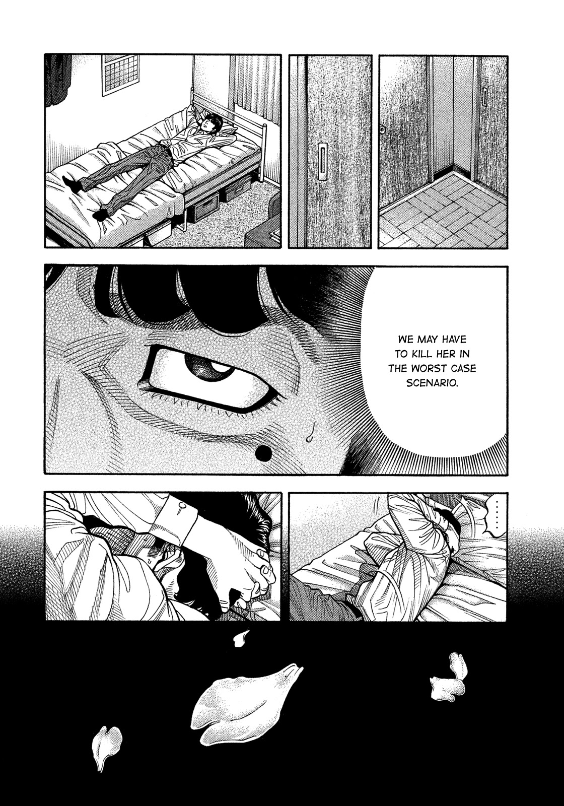 Montage (WATANABE Jun) Chapter 125 page 16 - Chapter 125: Cloudy