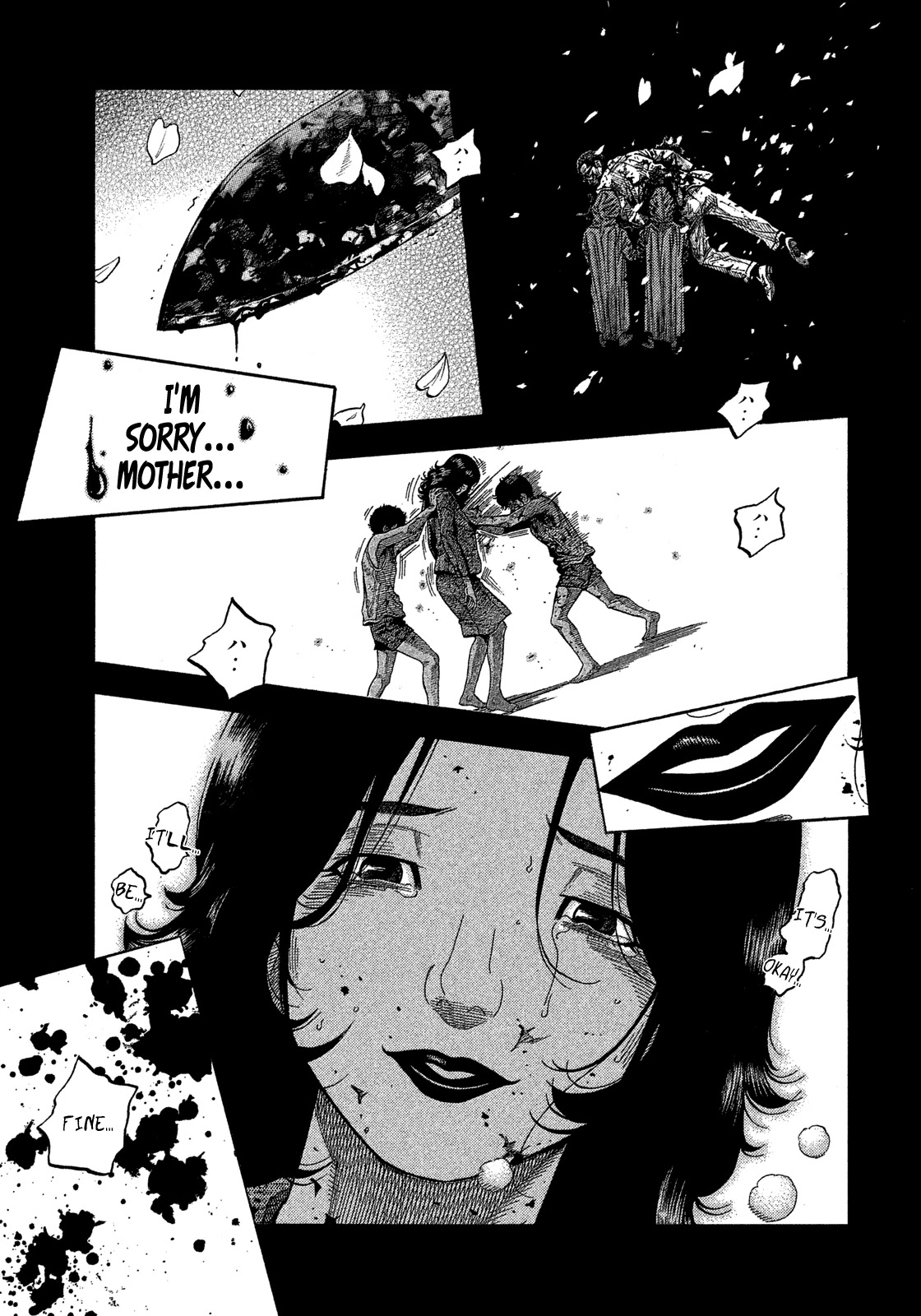 Montage (WATANABE Jun) Chapter 125 page 17 - Chapter 125: Cloudy