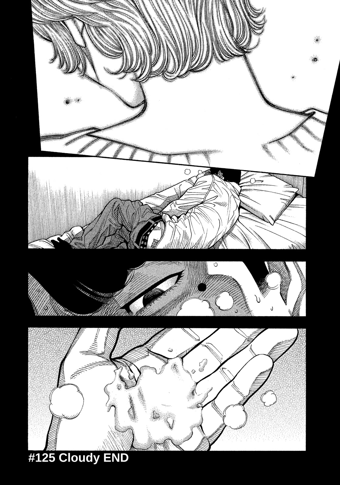 Montage (WATANABE Jun) Chapter 125 page 18 - Chapter 125: Cloudy