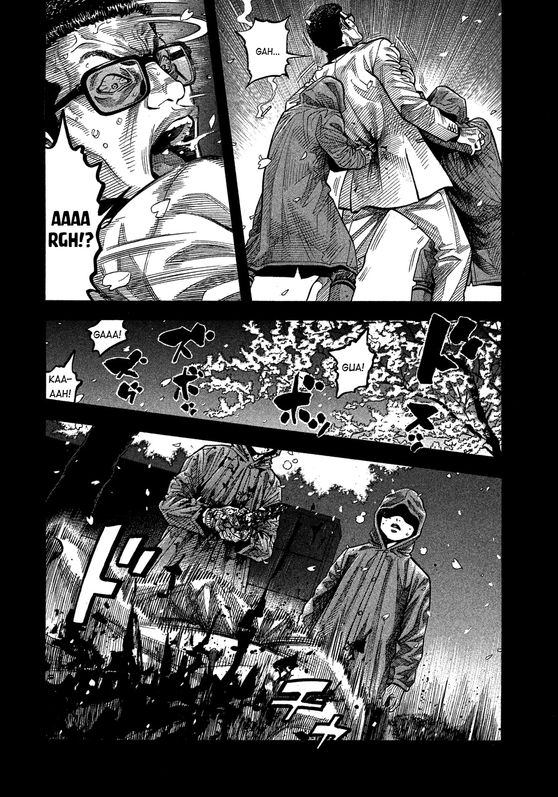 Montage (WATANABE Jun) Chapter 125 page 2 - Chapter 125: Cloudy
