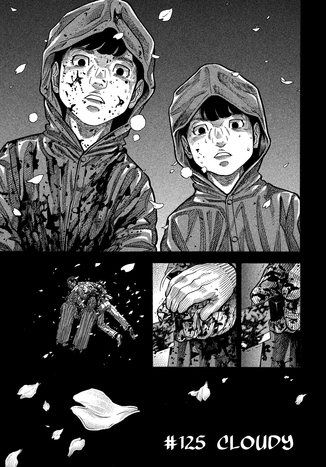 Montage (WATANABE Jun) Chapter 125 page 3 - Chapter 125: Cloudy