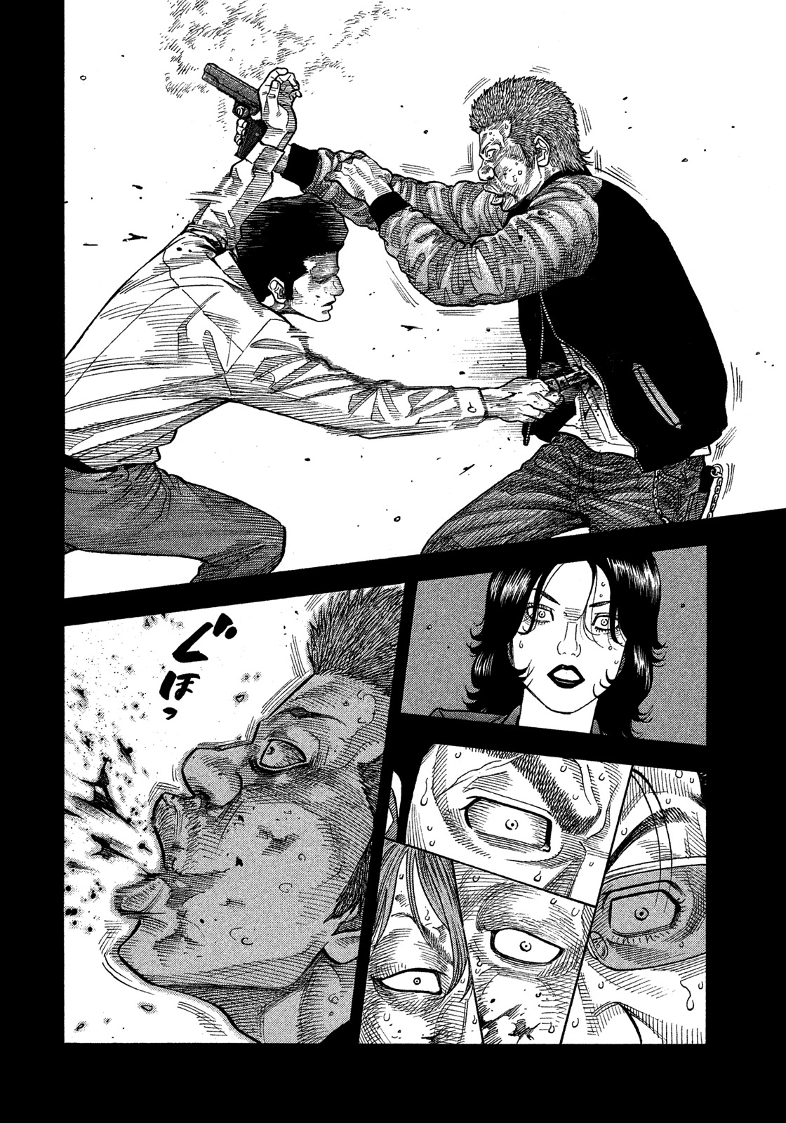 Montage (WATANABE Jun) Chapter 126 page 12 - Chapter 126: Dancing Mad