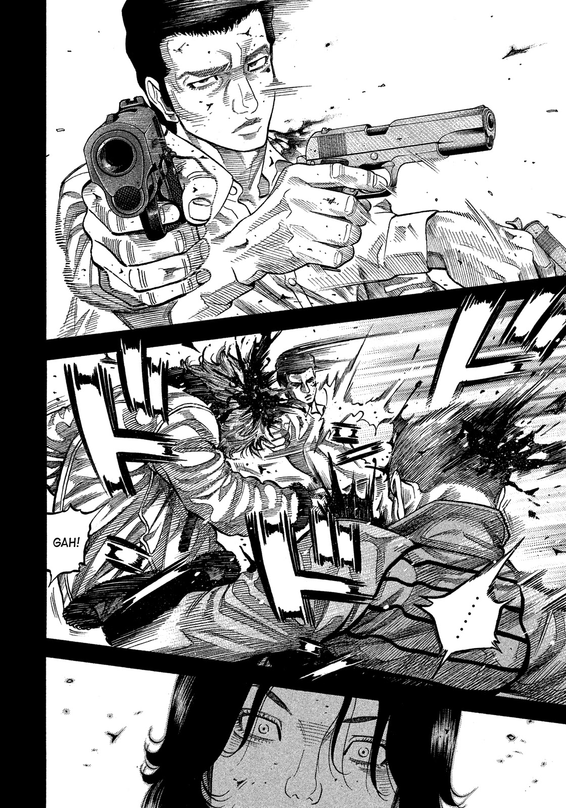Montage (WATANABE Jun) Chapter 126 page 14 - Chapter 126: Dancing Mad