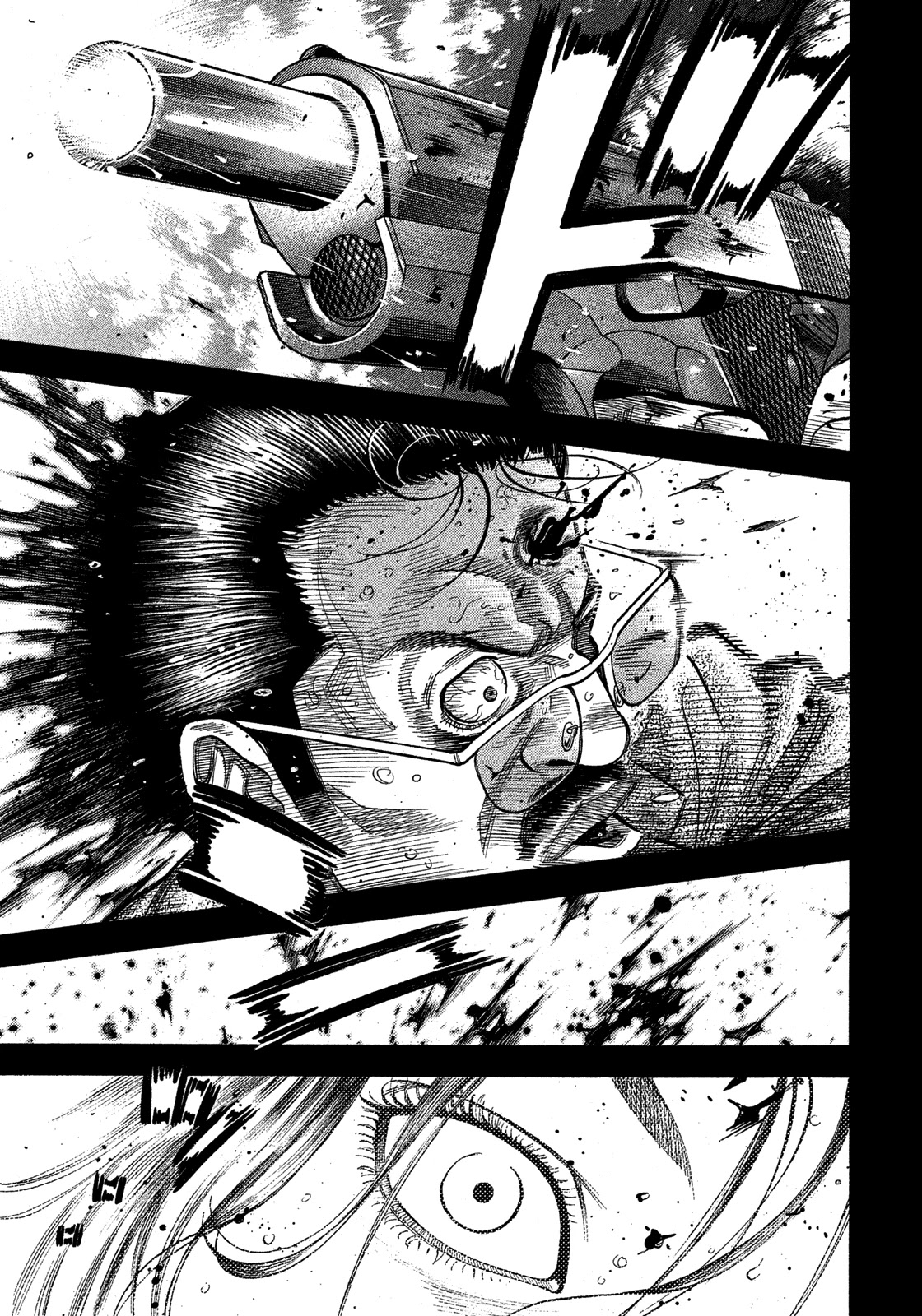 Montage (WATANABE Jun) Chapter 126 page 15 - Chapter 126: Dancing Mad