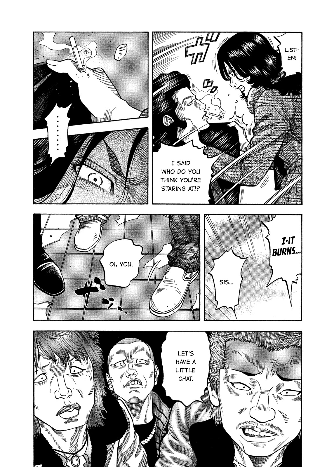 Montage (WATANABE Jun) Chapter 126 page 7 - Chapter 126: Dancing Mad