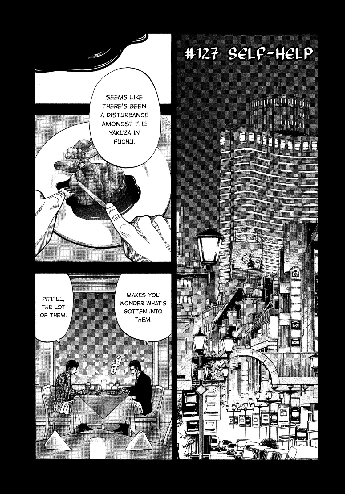 Montage (WATANABE Jun) Chapter 127 page 1 - Chapter 127: Self-Help
