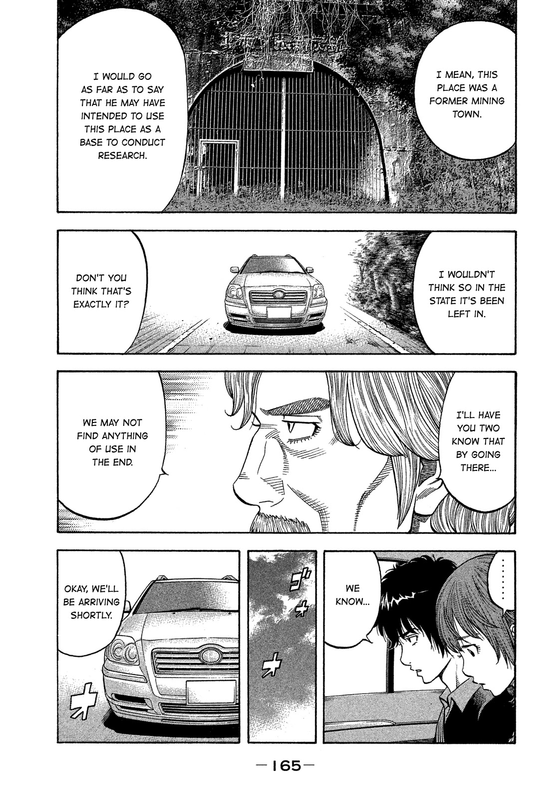 Montage (WATANABE Jun) Chapter 127 page 13 - Chapter 127: Self-Help