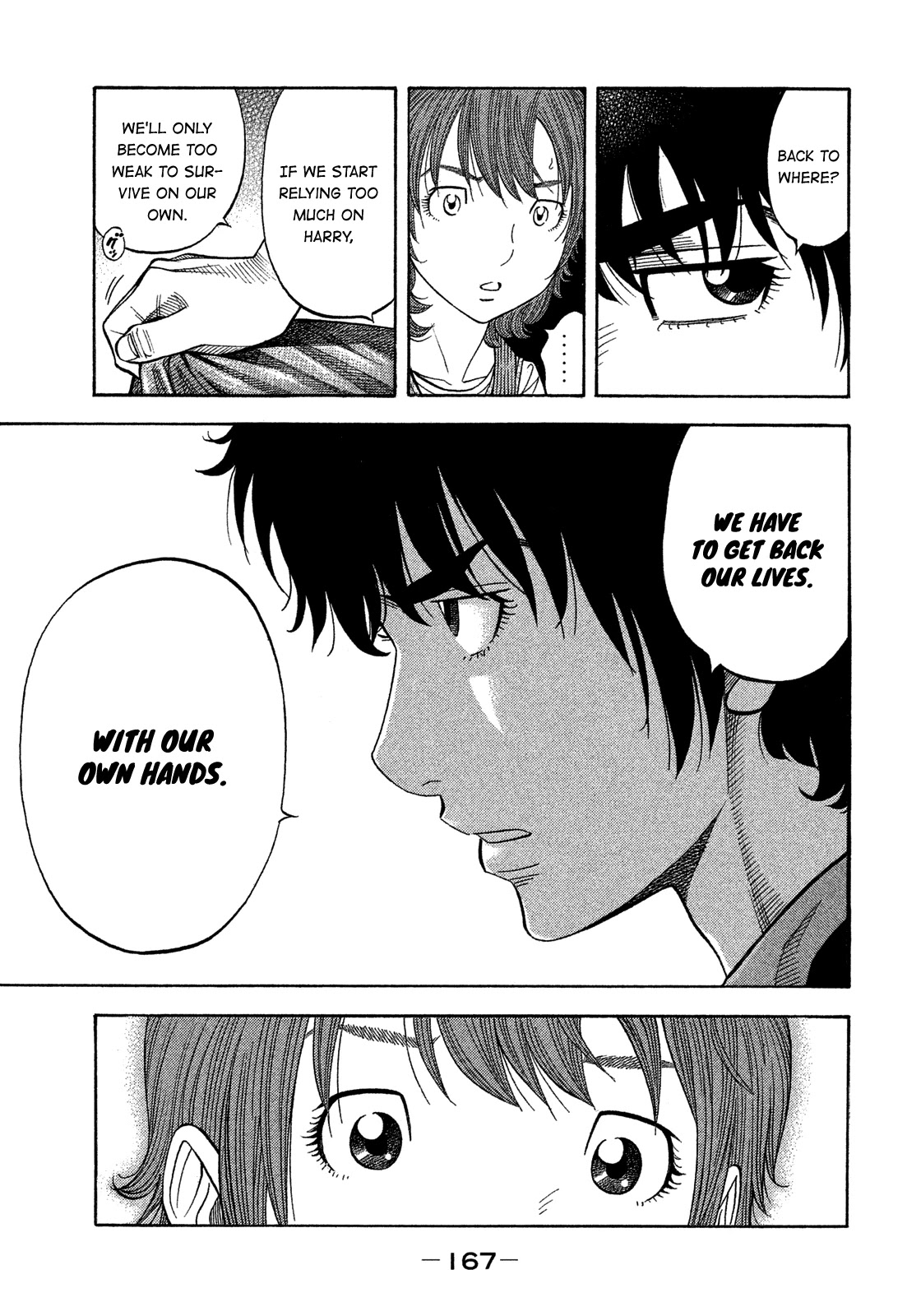 Montage (WATANABE Jun) Chapter 127 page 15 - Chapter 127: Self-Help